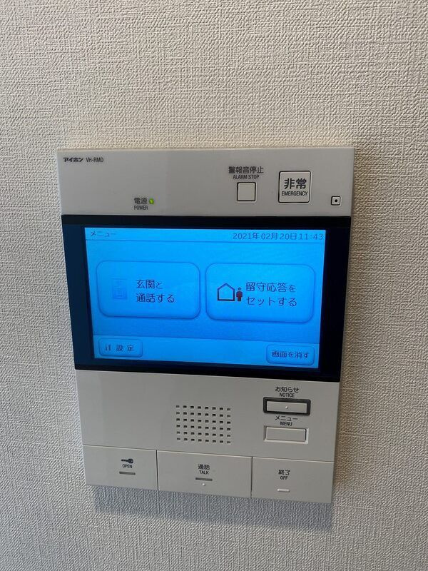 ガリシア錦糸町パークサイドのセキュリティ