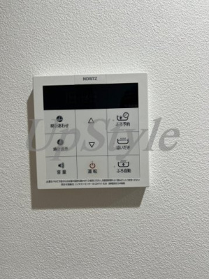 【設備】 | アレーズ六町