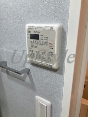 【設備】 | ラドゥセール新小岩