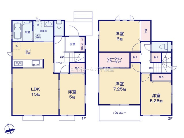 【間取り】 | 豊田市志賀町高洞11-27『仲介料無料』新築戸建て | B号棟