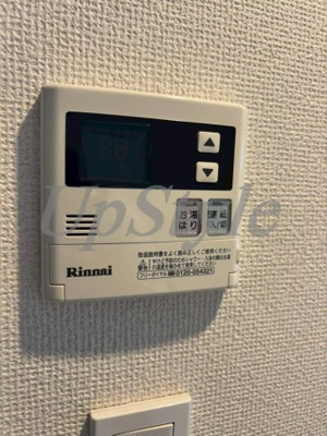 【設備】 | ハウスプラスワン