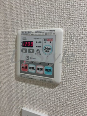 【設備】 | ハウスプラスワン
