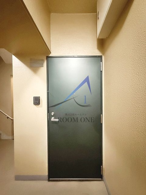 バンブー岩本町