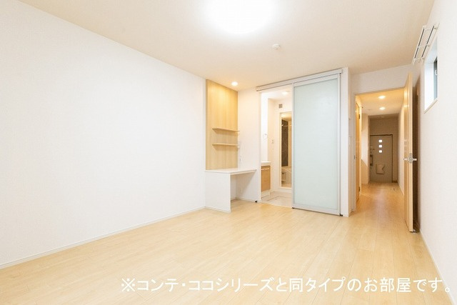 レガーロの居間・リビング|イメージ