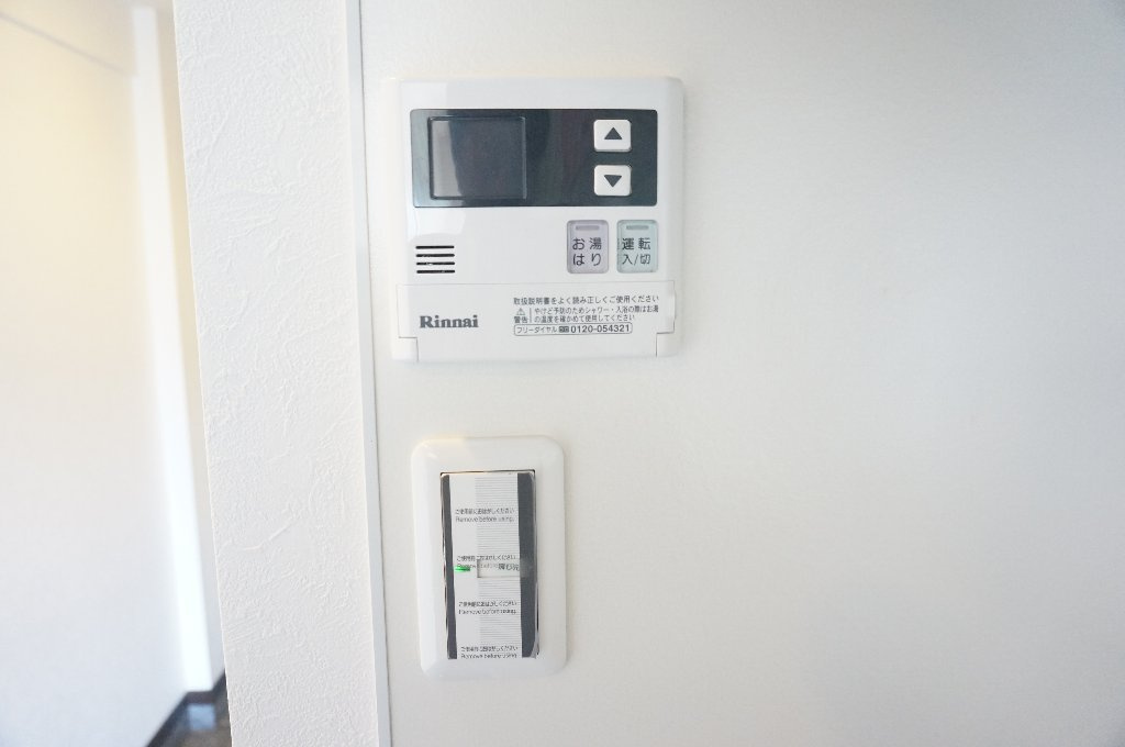 熊本市中央区水前寺１丁目の賃貸マンションの設備
