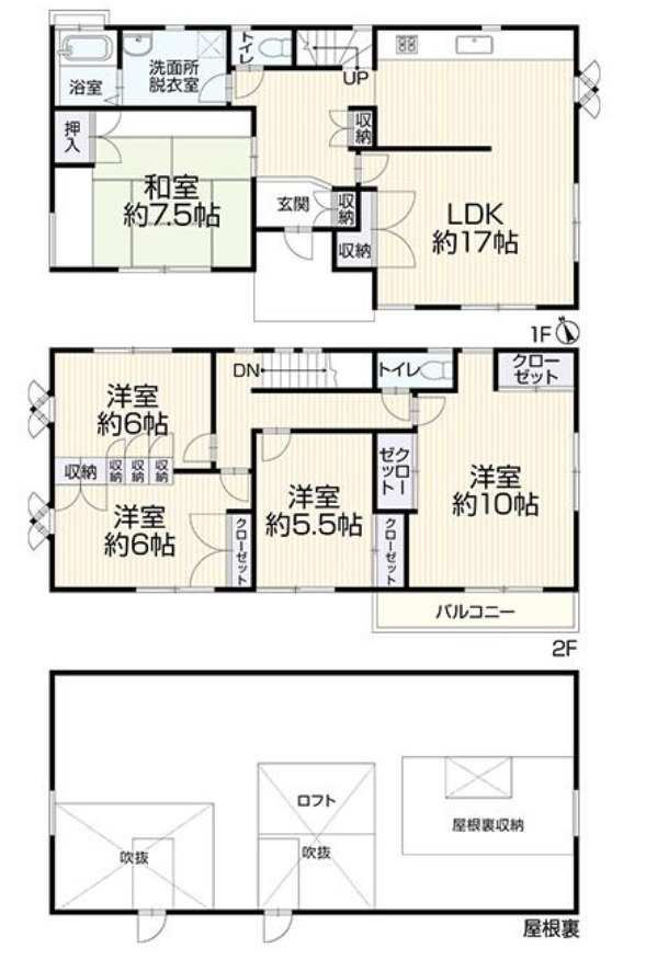 横浜市泉区白百合３丁目 中古戸建て【仲介手数料半額】の間取り