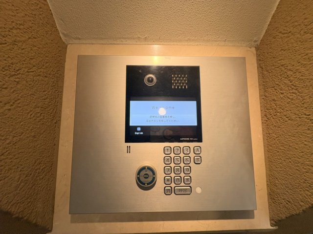 ソフィア美浜ライトプラザの防犯設備|オートロック