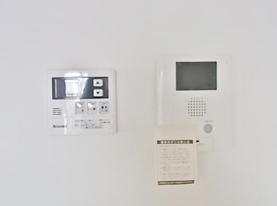【設備】 | シャルム | モニタ付インターホン付き