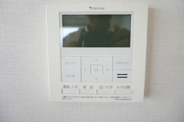 ＢｒｉｌｌｉａＴｏｗｅｒ池袋の設備