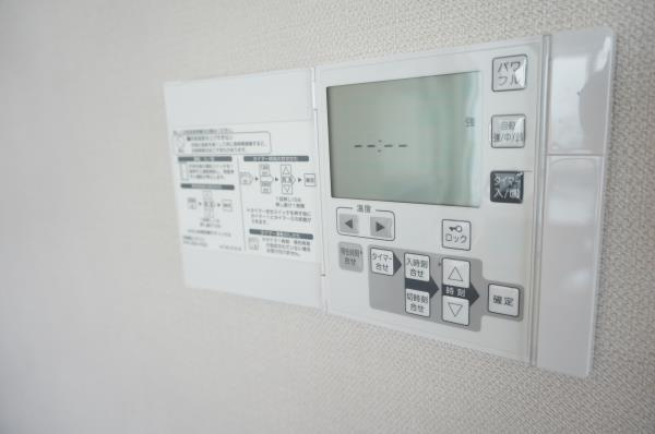 ＢｒｉｌｌｉａＴｏｗｅｒ池袋の設備