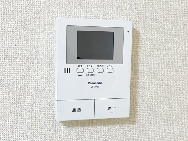 ガーデンシティ日進のセキュリティ|安心のモニター付きインターホン！