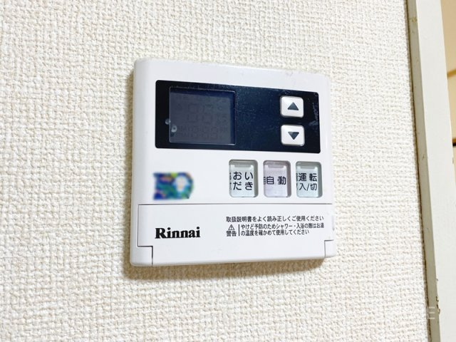ガーデンシティ日進の設備|給湯利用できます！