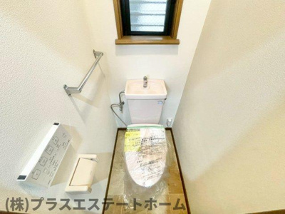 【トイレ】 | 御船通３丁目貸家