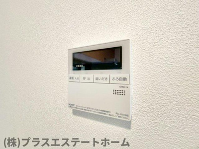 【設備】 | 御船通３丁目貸家
