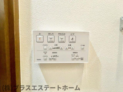 【設備】 | 御船通３丁目貸家