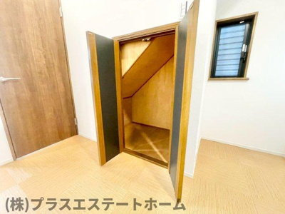 【収納】 | 御船通３丁目貸家