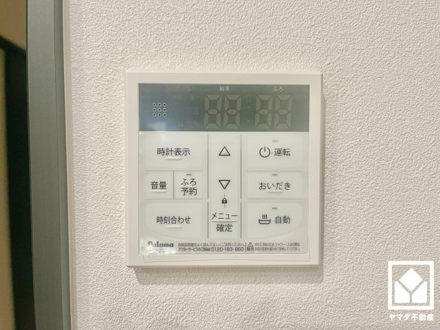 伏見区久我本町　2期の発電・温水設備