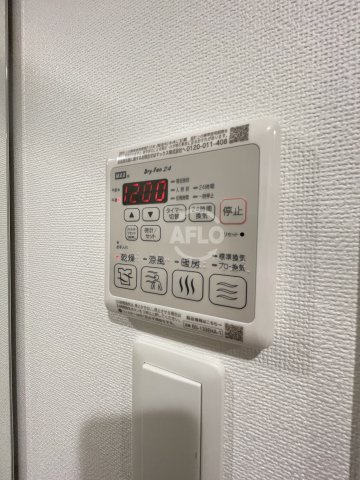 ソルテラス難波NEOの設備|ソルテラス難波NEO　浴室乾燥機付き