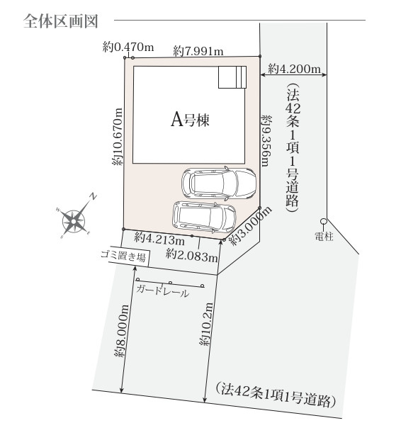 新築／ふじみ野市亀久保3期　全1棟の区画図|駐車スペースあり！（車種による）