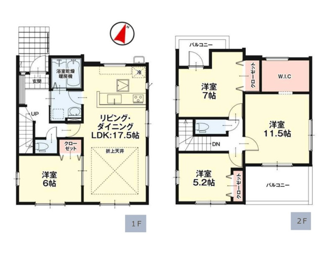 【間取り】 | 糟屋郡久山町猪野4期　1号棟（全2棟）【仲介手数料無料・0円】 | 平日、土日祝日もお好きな日時にご見学可能です。お気軽にお問合せ下さい。