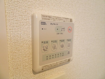 【設備】 | ビレッジアップ渋谷