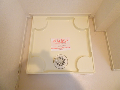 【設備】 | ビレッジアップ渋谷