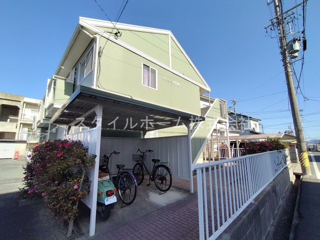 サンコーポ中山の外観