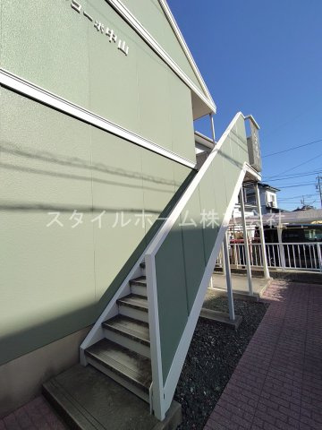 サンコーポ中山のその他共用部分