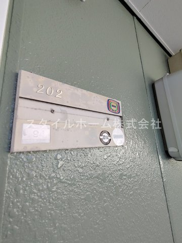 サンコーポ中山の設備|イメージ写真です。