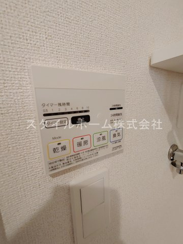 エスポワール忠興の設備|イメージ写真です。
