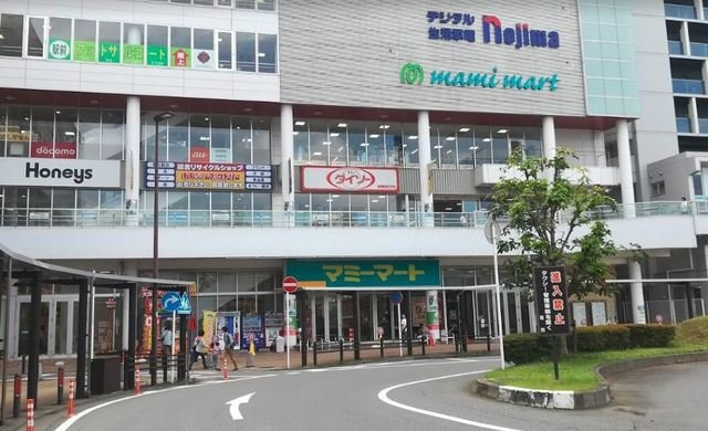 ロックガーデン森Ｂの周辺|フィールズ南柏まで950m