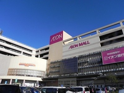 ロックガーデン森Ｂの周辺|イオンモール柏まで2230m