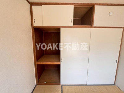 【収納】 | メゾン・カネト