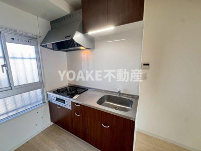 【キッチン】 | メゾン・カネト