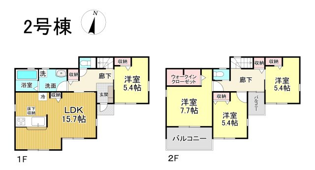 【今からご案内可能】知多市岡田開戸　全4棟の間取り|事前予約にて現地ご見学いただけます！お気軽にお問い合わせください♪
■株式会社　セキュアハウス■
住宅ローンに強く、知識、経験豊富なスタッフ在籍
お客様に寄り添い、ご成約後もサポート致します。