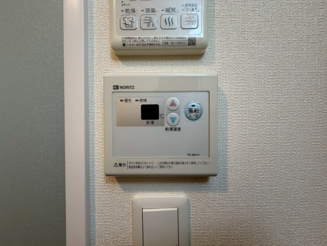 プレサンス江戸堀の設備