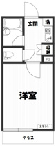 ピア要町　※4/9退去の画像