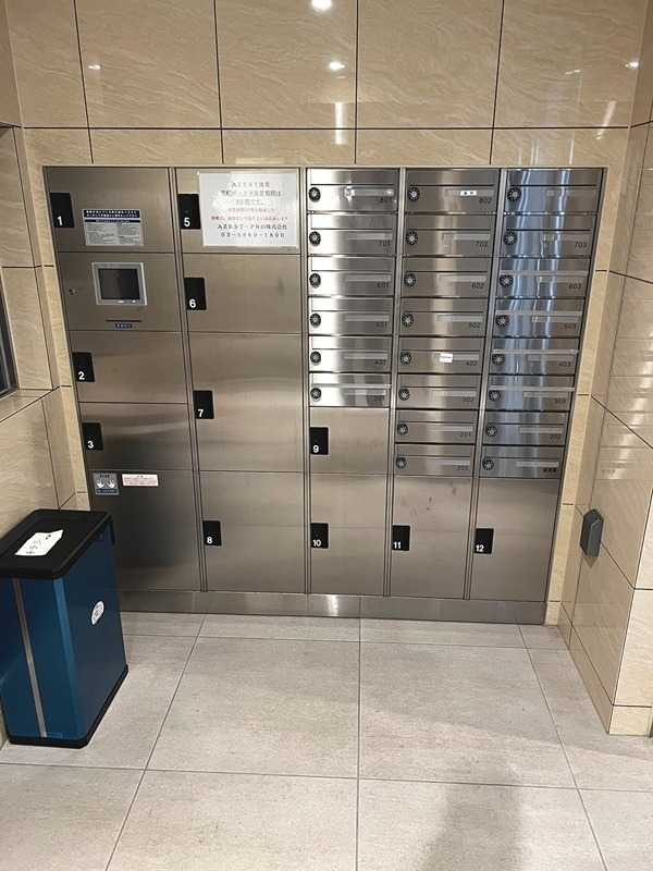 AZEST浅草のその他共用部分|メールボックス・宅配ボックス