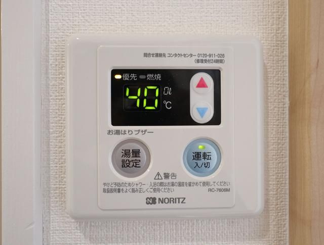 ｆｏｎｔｅ高田馬場の設備
