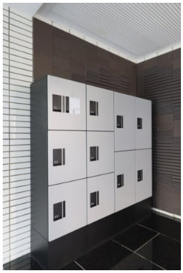 エヴェナール方南町のその他共用部分