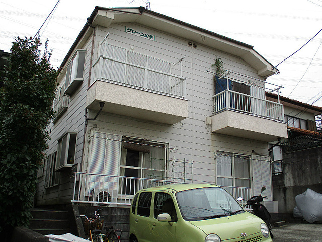 グリーン山手