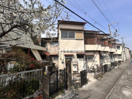福町2丁目連棟貸家の画像