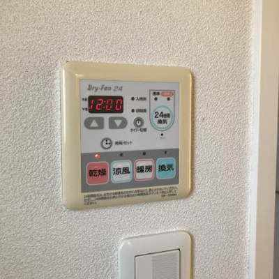 【設備】 | サニーコート Ｂ棟