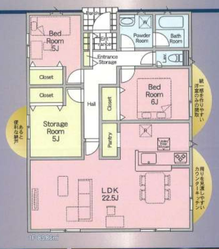 前橋市北代田町の間取り|号棟