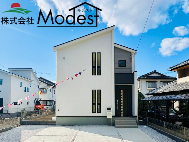前橋関根町