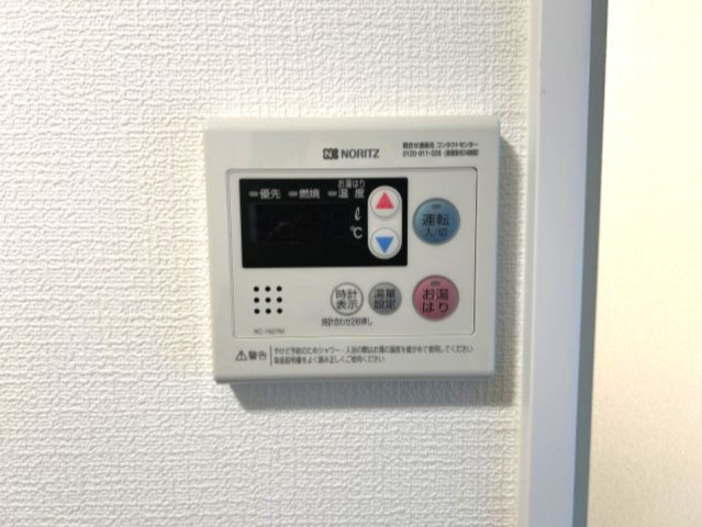 ビシック西進の設備