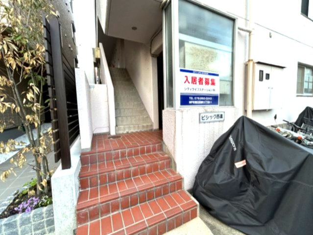 ビシック西進のエントランス