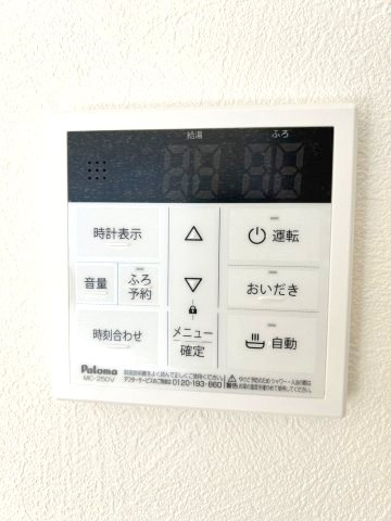 長野市差出南２丁目の新築一戸建のその他