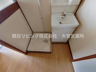 【ランドリースペース】 | 大宮日進町住宅 1号棟