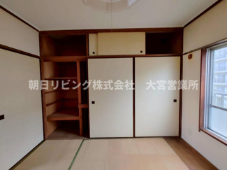 【和室】 | 大宮日進町住宅 1号棟